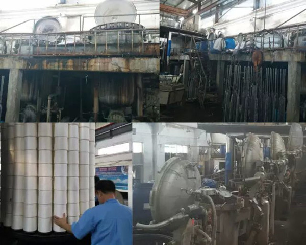 碩吉電動機保護器在染缸電機上面的成功應用