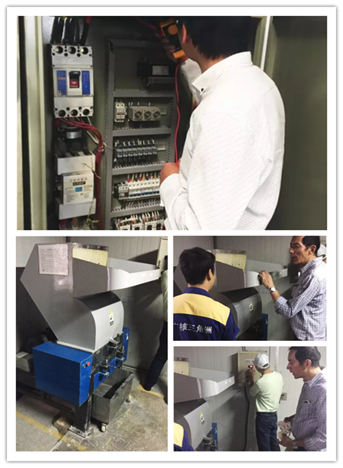 電動機保護器在線纜行業的應用