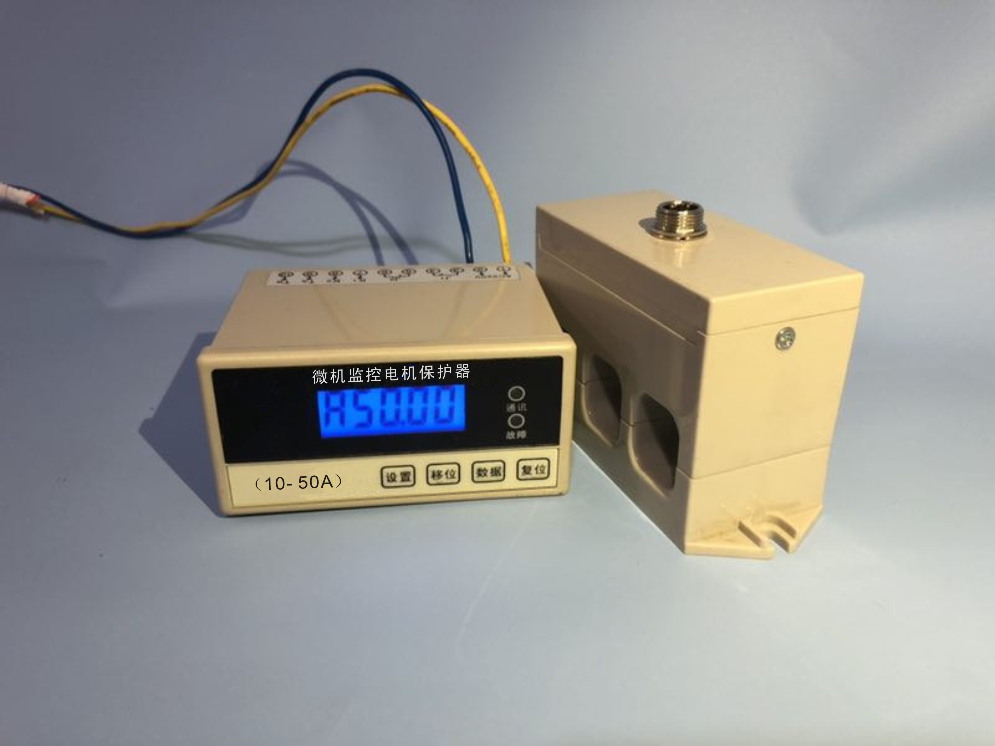 江蘇鹽城電機(jī)綜合保護(hù)器品牌哪個好？