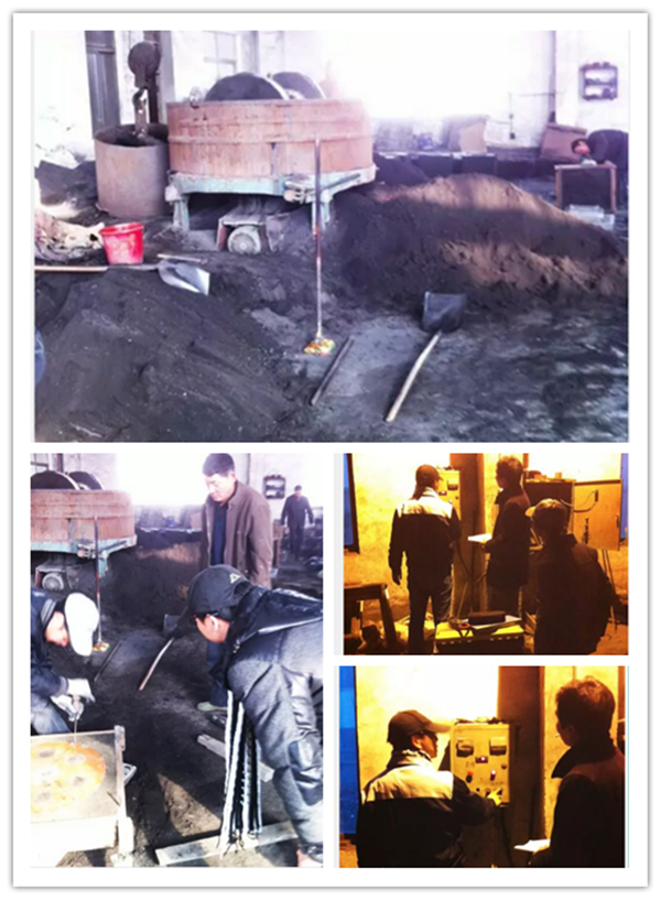 SJD-YD系列電動機保護器在混砂機上面的應用實例