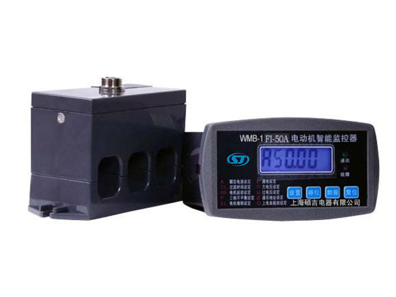 安徽阜陽WMB-1電動機保護器哪個廠家質量好?
